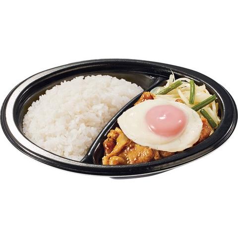 なか卯 渋谷宇田川町店 目玉焼き豚しょうが焼き弁当 Special Ginger Pork Bento w/Sunny-Side-Up Egg