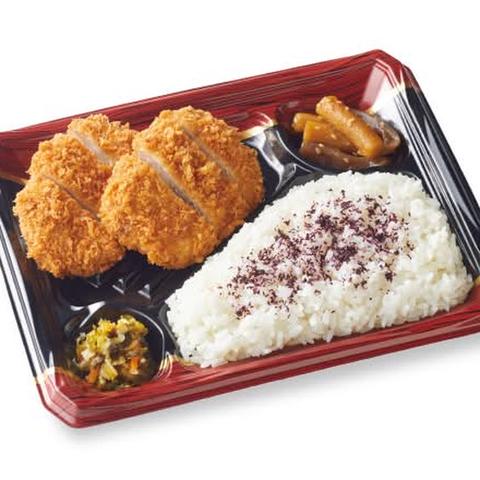 濵かつ 福岡百道店 ヒレかつ弁当