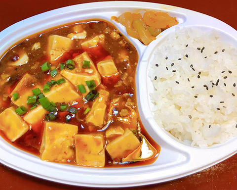 餃子酒場 高田馬場店 麻婆豆腐弁当