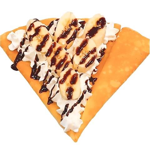 Cafe＆Bar INI+～いにたす～(イニタス) チョコばななホイップ