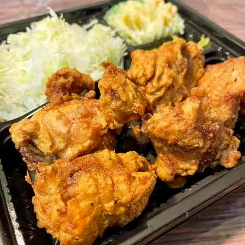 おかずと弁当の店 菜や 【5個入】からあげ弁当