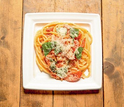 ヘルシー野菜とヴィーガンDELIのお弁当【aux DELI】 ヴィチドーミニの日替わりパスタ スパゲットーニ Pasta of the Day (Spaghetti)