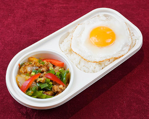 GLOBAL KITCHEN RESTAURANT ガパオライス Gapao rice