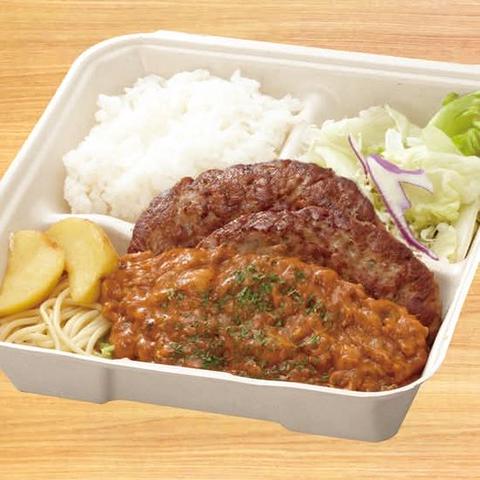 ビッグボーイ 成増店 【355】チリチーズ手ごねハンバーグ300g弁当