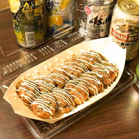 蛸べえ たこ焼き Takoyaki