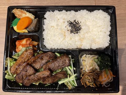 焼肉のんちゃん ハラミ弁当