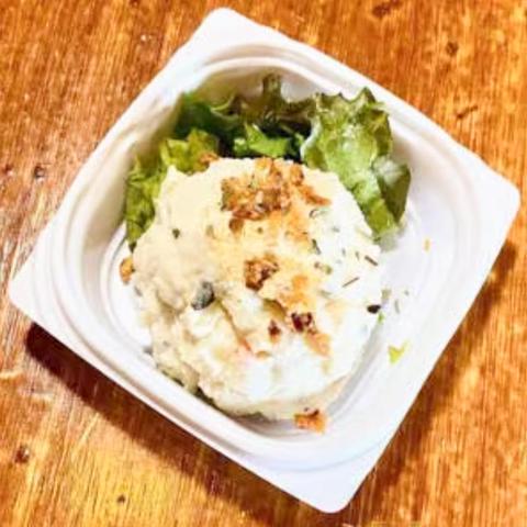 ダイニングバー マルベリ パリパリオニオンのポテトサラダ