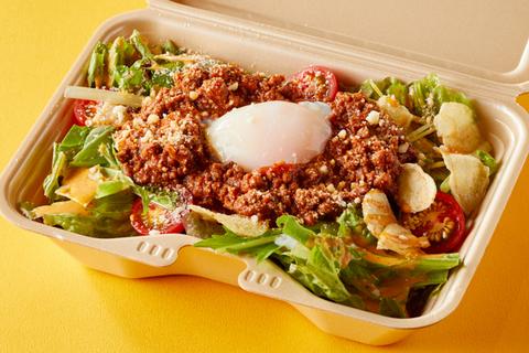 【濃厚チーズ&アボカド】天才のタコライス 中板橋店 温玉乗せタコライス Soft Boiled Egg Taco Rice