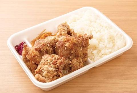 元祖からあげ本舗マルカ商店 浅草店 名物醤油から揚げ5個入り弁当