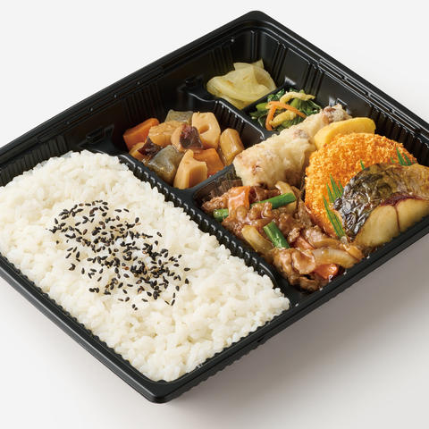 ほっともっと 武蔵中原店 幕の内弁当(牛焼肉)