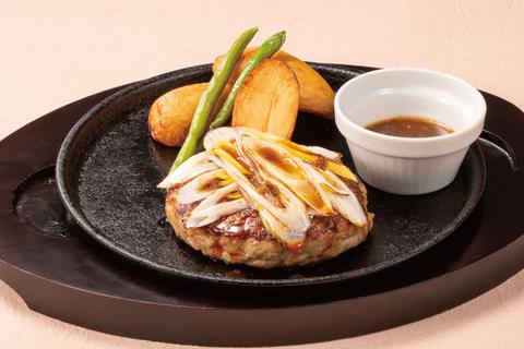 デニーズ 妙蓮寺店 【C1】和風ハンバーグ
