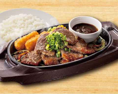 ガスト 東伏見店 カットステーキ(6枚)ネギ＆にんにく醤油ソース弁当