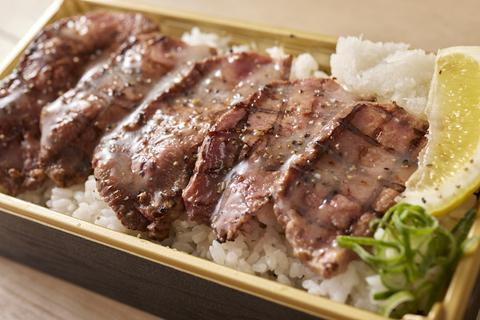 本格弁当にしや 特選和牛塩タン弁当
