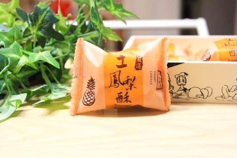 台湾スイーツ MISS TEA 茶小姐 神戸本店 台湾竹葉堂パイナップルケーキ Taiwanese Bamboo House Pineapple Cake