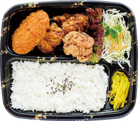 あじむどり 都島店 カラコロ弁当
