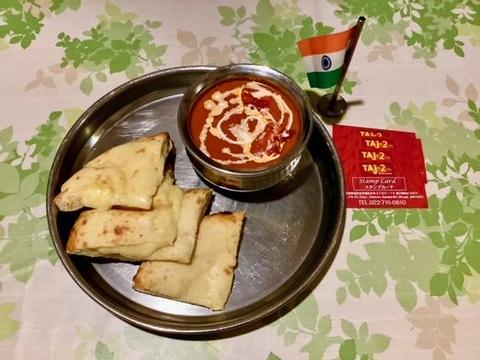 TAJ-2 チーズナンセットCheese Naan Set