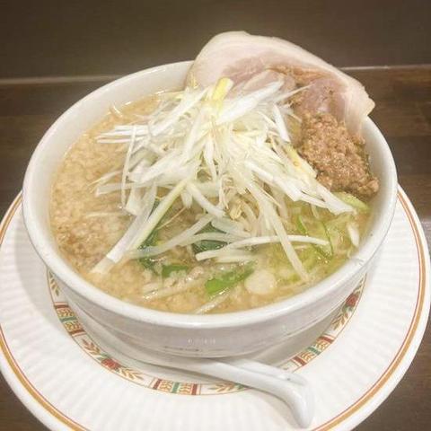 はましょう ねぎみそらーめん