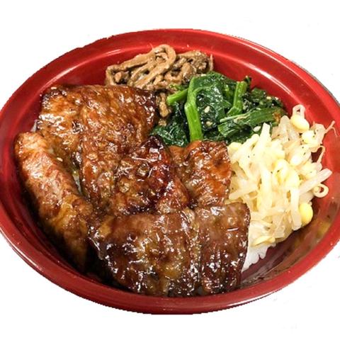 焼肉 三水苑 広瀬通り店 【丼】本日のいろいろ焼肉丼(牛・豚)