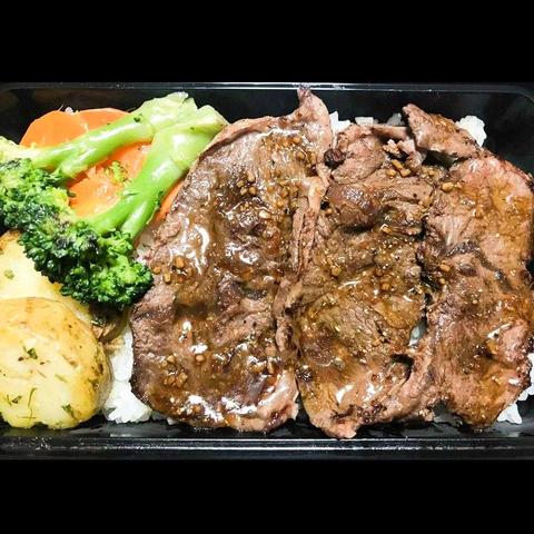pices de bonheur ビーフステーキ&ライスボックス 140g Beef steak&Rice box