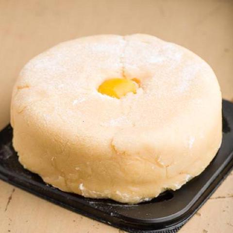 アンテナショップ こしじ家 高砂駅構内店 【一番人気！！】モンブラントルテ Mont Blanc Tart
