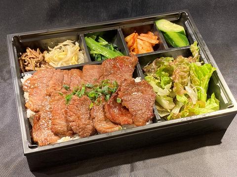 焼肉小町新川店 和牛カルビ弁當