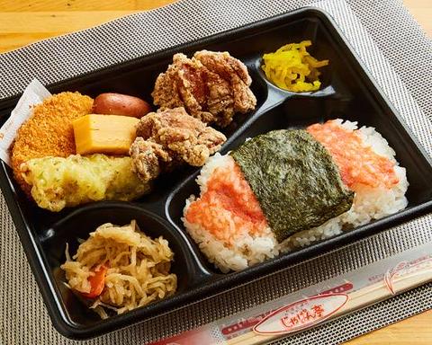 じゃぱん亭 草加長栄店 のりから明太弁当 Fried Chicken Nori Seaweed and Pollack Roe Bento Box