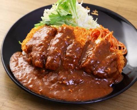 土土土 デミカツカレー定食