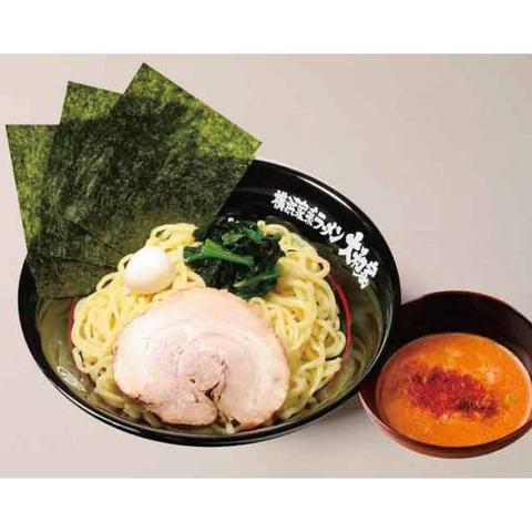 横浜家系ラーメン 八王子大和家 魚介とんこつつけ Seafood porkbone tsukemen