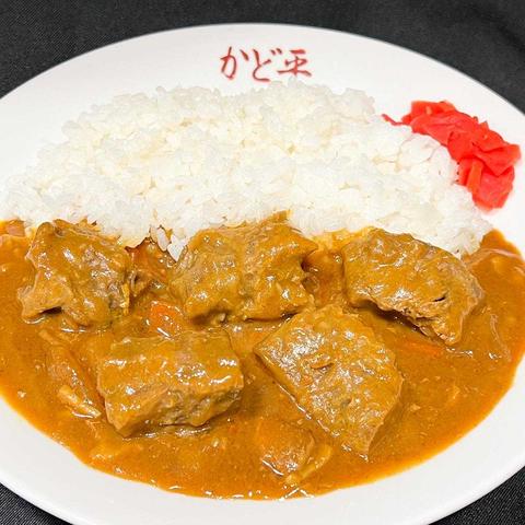 歌舞伎町の台所 かど平 × ホルモン焼 幸永 ゴロっと牛タンカレー(みそ汁付)