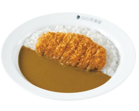 カレーハウスCoCo壱番屋 江戸川区西葛西駅北口店 手仕込とんかつカレー