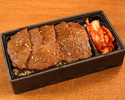 焼肉定食やまと吉祥寺店 A5黒毛和牛カルビ弁当(200g)