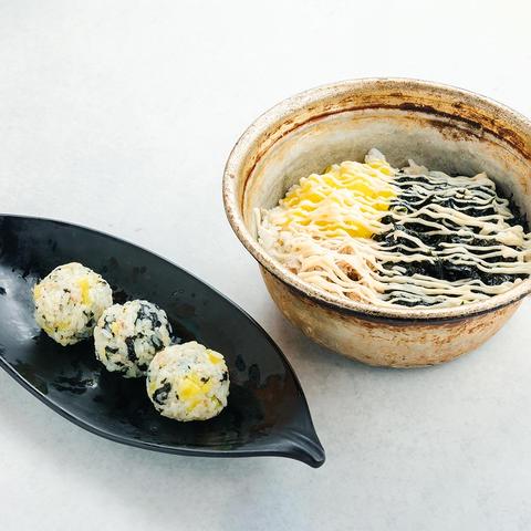 韓国料理ナジミキンパ 韓国おにぎり  selfriceball