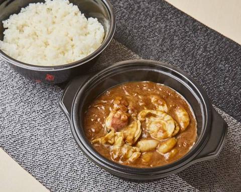 魚だし茶漬け 膳じろう 南大塚通り店 魚介カレー