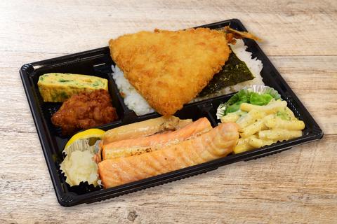 磯丸水産 大宮西口店 鮭ハラスアジフライ弁当