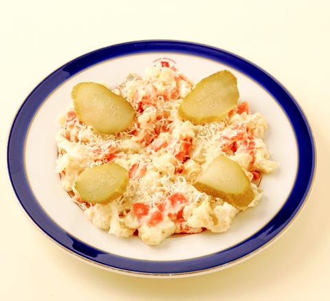 トルコ料理ボスボラスハサン新宿店 BOSPHORUS SALATA (Potato salad ) ボスボラスサラダ ポテト サラダ ( HALAL) トルコ料理