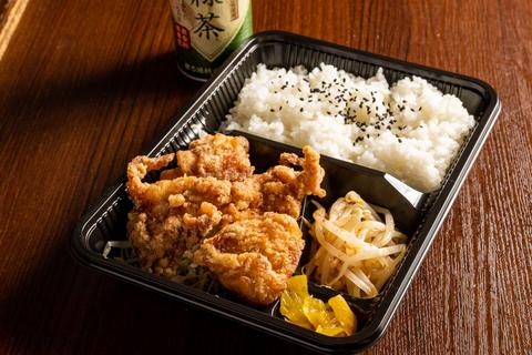 神保町 餃子小龍包 からあげ弁当