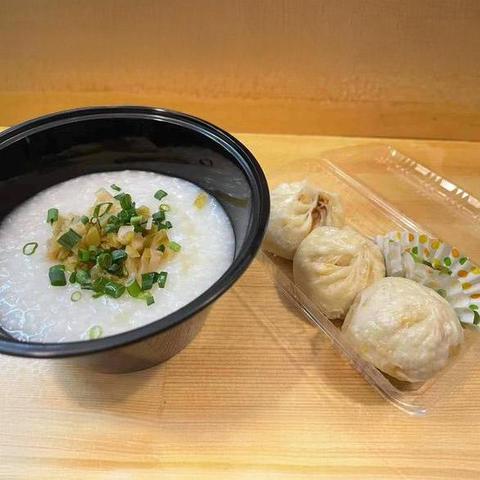孫ちゃん上海焼き小籠包3号店 中華粥セットB(肉包子) Chinese Porridge Set B