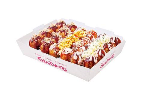 築地銀だこ 浜田山店 銀だこパーティーコンボ(24個入り)