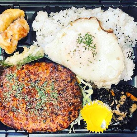 蔵前堂 ジャンボハンバーグステーキ弁当/目玉焼き