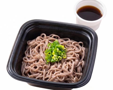 から好し 東村山富士見町店 ぶっかけ蕎麦