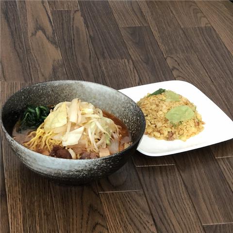 いく須 絶品！いく須 濃厚ミソらぁめんと半チャーハンセット