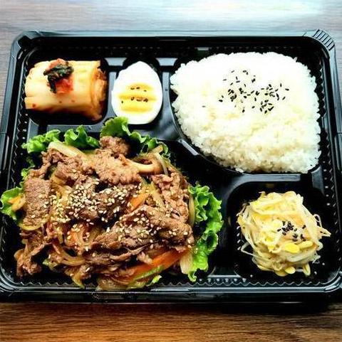 ハヌリ 新橋店 厳選牛のプルコギ弁当(肉200g)