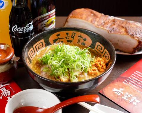 希望軒JR灘駅前店 ごま味噌ラーメン