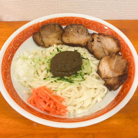 じゃじゃえもん チャーシューじゃじゃめん ※自分で茹でる方向け