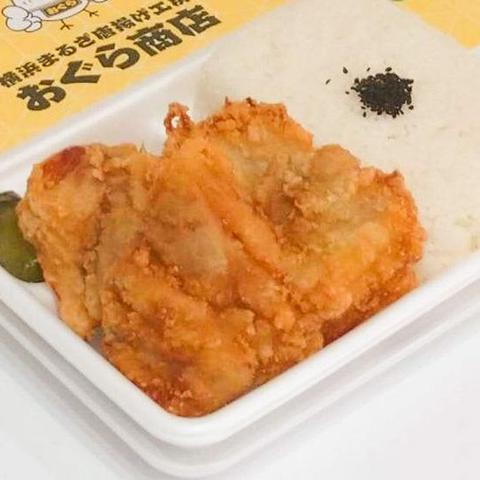 からあげ工房おぐら商店 塩唐揚げ弁当4個