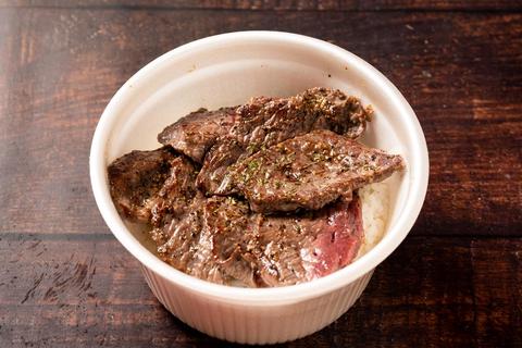 STEAK HOUSE BRASE~べラス~ 赤身牛ランプ丼