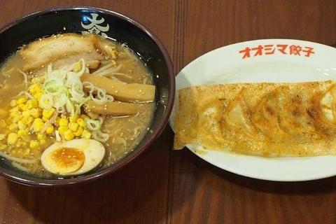大島ラーメン 越谷レイクタウン店 味噌ラーメン ＆ 餃子 Oshima Ramen-Miso ＆ Gyoza Dumplings