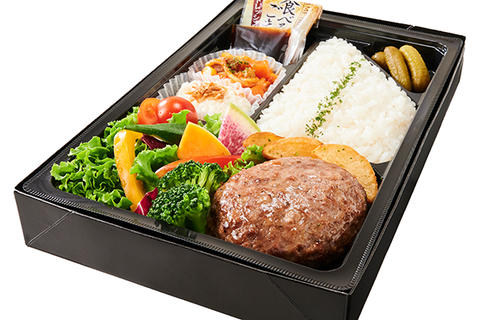 とろけるハンバーグ 福よし 墨田 【リピーター続出！】とろけるハンバーグ弁当