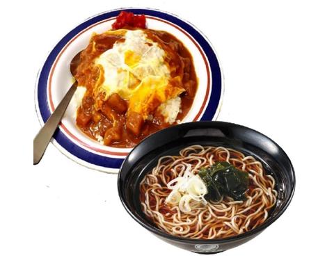 富士そば 王子店 カレーかつ丼+温かいそば 又は うどん Curry Cutlet Rice Bowl + Warm Soba/Udon