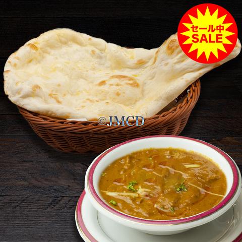 インド料理サムザナ チキンカレーセット Chicken Curry Set